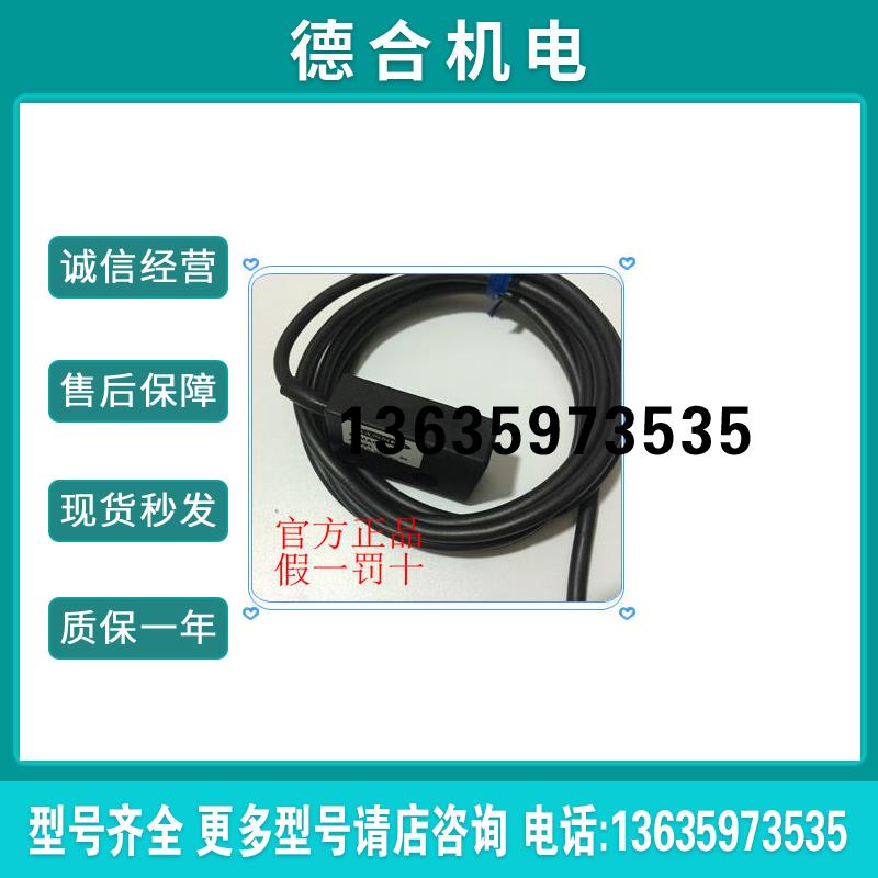 全新原装现货美国BANNER磁性开关SI-MAG2SM/SI-MAG2MM报价
