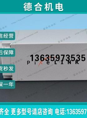 pixeLINKPL-B741F130万像素黑白CMOS工业2/3报价