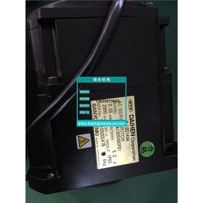 报价R2AA13050DCPD1伺服电机