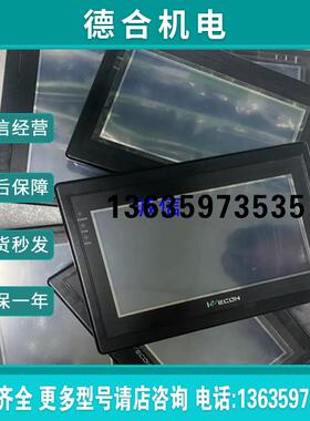 维控触摸屏LEVI700MLLEVI710T+LEVI7【】报价