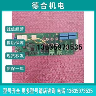 调 6RA80直流L12报价 A7115 C98043