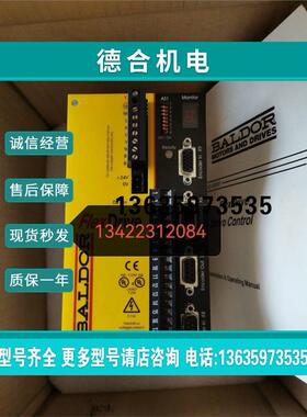 报价全新原装现货BALDOR葆德伺服驱动器FD2A05TR-RN20 ASR30268B