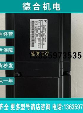 电机SGM-08U2HA12/08AWFJA1/08AWFJ83X/08AWFJ73X/08A314报价