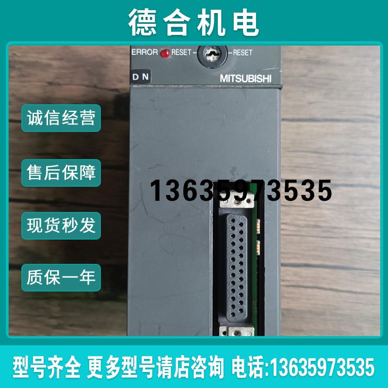 现货销售  A2USHCPU-S1 原装拆机 CPU模块 实拍包好报价