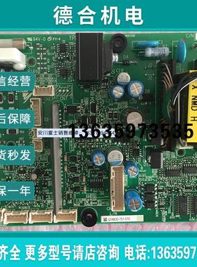 全新原装安川变频器HB4A0216专用驱动板ETC721382/721381/710报价