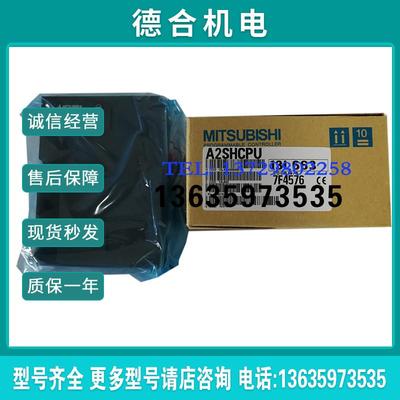 plc fx3u-64mt/es-a, A2SHCPU, A2CJCPU, A2CJCPU-S3, A2SCPU报价