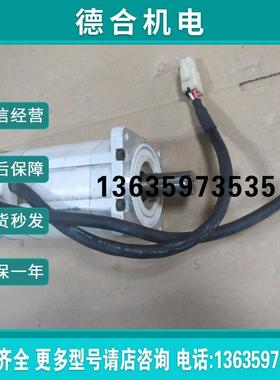 伺服电机MSMA041P1E实物功能包好有质保请咨询报价