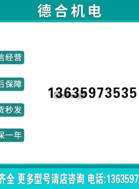 PL1110-1520 GPC预柱,5um  保护柱 PLgel MIXED7.5 mm 报价