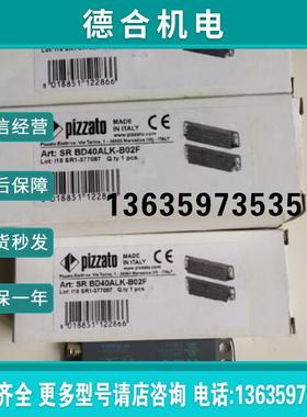 现货 SR BD40ALK-B02F 磁性开关 全新原装现货报价