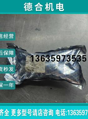 PALL GLF6101SM4S 过滤器 全新未拆封报价