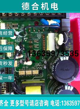 变频器驱动板MT152QD/MT153QD//MT303QD报价