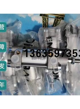 报价0822396000 0822396001 0822396002 0822396003 0822396004安