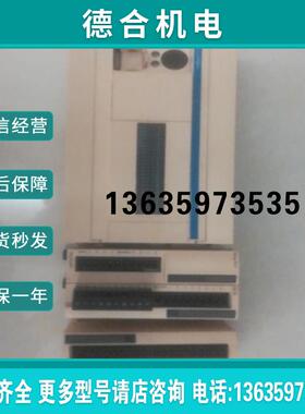 TWDLCAE40DRF TM2DRA8RT TWDDDI1(庆安商行)报价