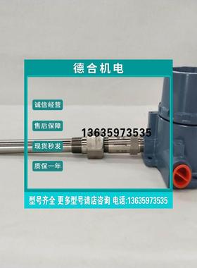 报价【鹏云】214CRTSMA1S4M0200SLE5XAXW温度变送器【议价】
