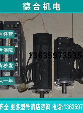 汇川 IS500PS1R6I/ISMH1-20B30CB-U131X/ISMH1-20B30CB-U134X报价