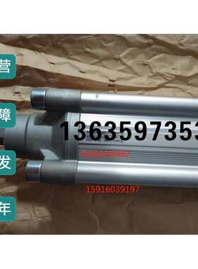 报价0822122007 0822122008 0822122009 0822122010 0822122011安