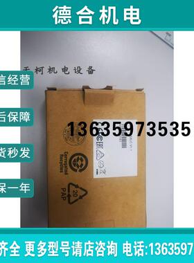 原装MOXASFP 1GSXLC千兆多模光纤模块V1.1全新报价