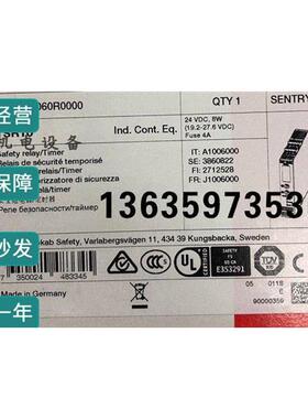 报价全新产品安全继电器全新TSR10 24VDC原装2TLA010060R0000议价