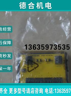 *JRBS-40-4C/EX JRBS-40SC-8C/EX 图尔克 Turck 全新原装现货报价