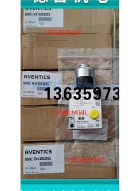 报价1824210220 0822CL0911 R422002355 R422002357 R414002005安