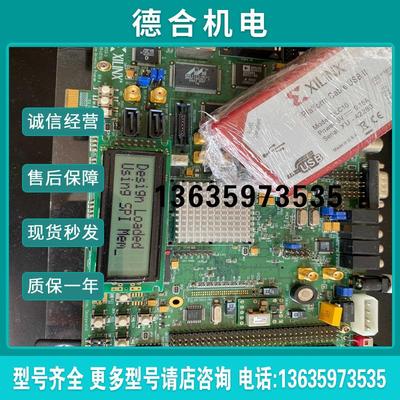 xupv5-lx110t带下载器【】报价