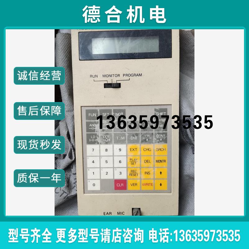 全新/3G2A5-PR013 实拍 C500-PR013 PL商品报价