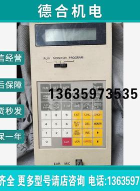 全新/3G2A5-PR013 实拍 C500-PR013 PL商品报价