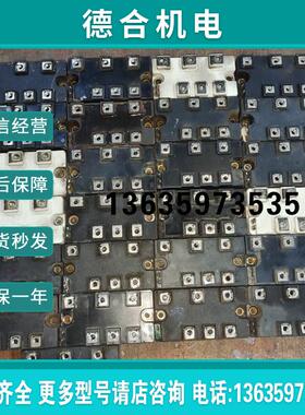 拆机可控硅MDST100-16 MMK100U160UX MDST1001650L DFA100BA1报价