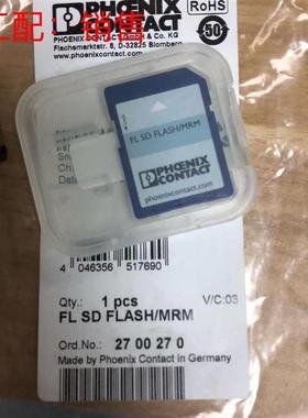 程序/组态存储器 - FL SD FLASH/MRM - 2700270 报价