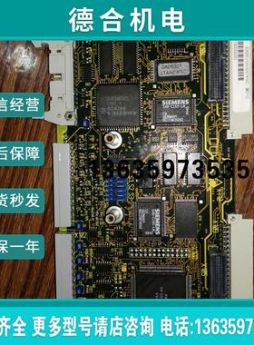 变频器6SE70系列CUVC板 6SE7090-0XX84-0AB0原装拆机功能好报价