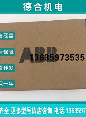 全新现货RPBA-01产品变频器通讯模块适配器Profibus-DP卡报价