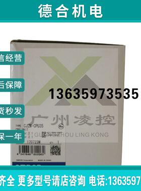 omron c200h-oc225, CS1W-MC221, CS1G-CPU42-EV1, CS1W-BI03报价