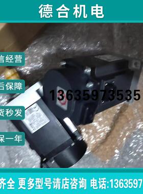 HG-KN13J-S100/KN23J/KN43J/KN73J/SN52J/SN102J/SN152J/SN30报价