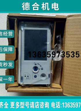 Iegrand X/LGR028804报价