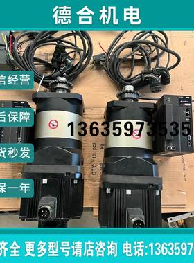 【】2套RUKING 儒竞3千瓦伺服套装 SEA3-30HRCP报价