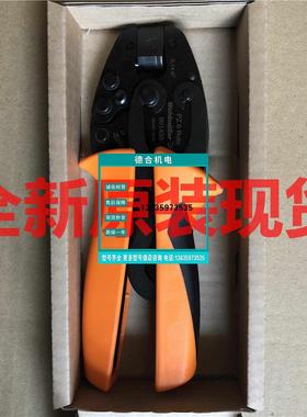 报价魏德米勒PZ 6 Roto 全新原装9014350000现货 901435