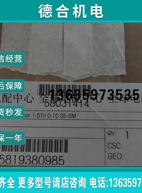 梅特勒 电导率电极传感器探头 货号58031414 现货报价