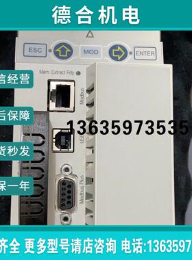 140CPU67260C Unity处理器Modicon Quantum-3072 kB-266 MHz-报价
