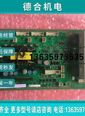 全新原装安川变频器HB4A0091电源驱动板ETC721341/710790/710报价
