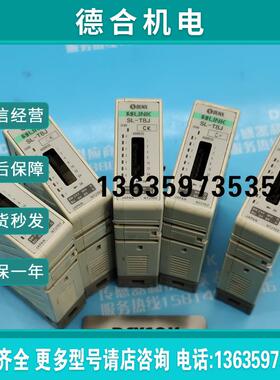 现货正品 panasonic日本SL-T8J,日本神视SL-T8J,SL-TP8J报价