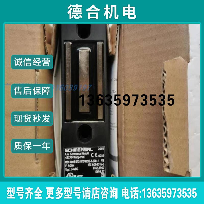 Mzm100b ST2-1p2pw2re-a-2781-1施CSS8-180-2P+d-M-ST迈10120报价