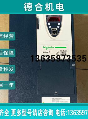 ATV71HD22N4ZATV71拆机的ATV61系列22KW变频器ATV61HD22N4Z报价