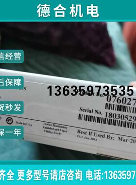 076027 保护柱CG1901726006阳离子保护柱报价