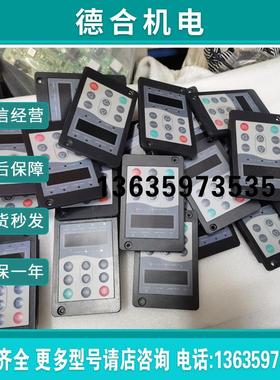 汇川MD500-MD290-MD310-MD380-MD33报价