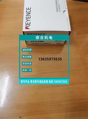 报价VT3-VD4日本全新KEYENCE基恩士人机界面VT3-VD1 VT3-DV4 VT2-