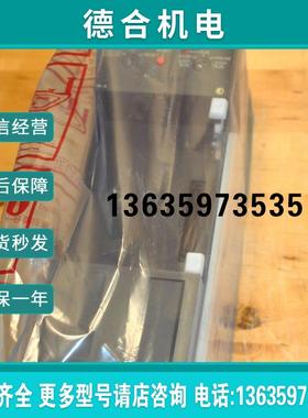 A系列PLC A3ACPU A2ACPU Q2A Q4ACPU A3U A3ACPU-P21/R21 A2U报价