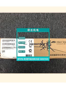 报价全新AT-MC102XL-60    电工电气电源原装模块可程式设计控制