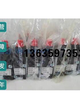 报价现货 0820051026 1825504875 0820051025 R480712158 1827010