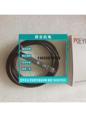 报价销售原装正品KEYECE基恩士光纤放大器PS-T1/PS-T2[海量库存出