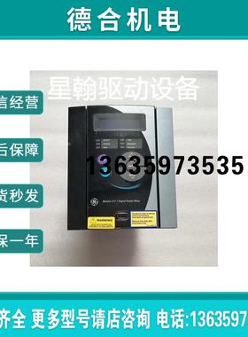 询价MIFIIPI55E10HI00 实物图报价